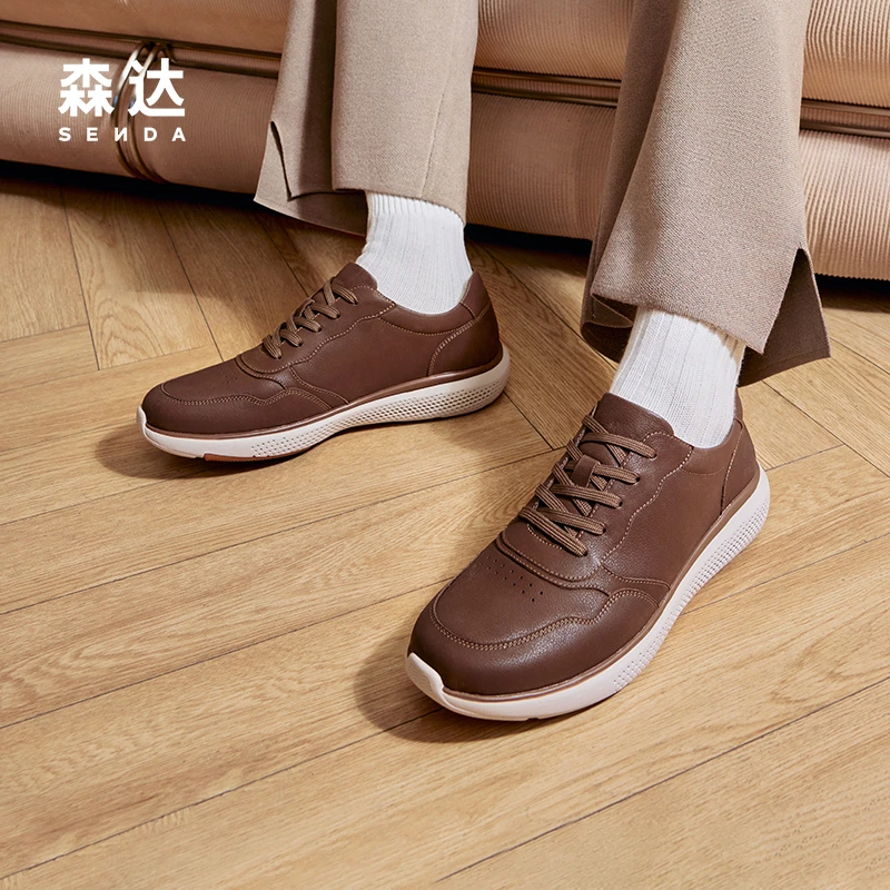 Senda/森达男鞋2024秋新商场同款板鞋轻便舒适平底休闲鞋42303AM4