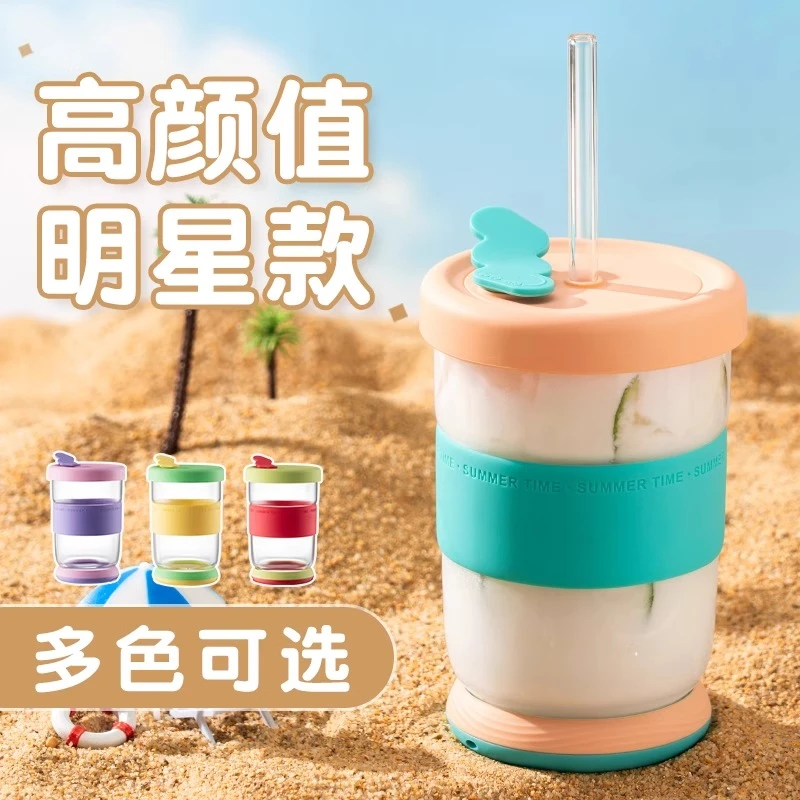 草莓生活水壶户外高颜值吸管杯子女士办公室自行车吸管水杯耐高温