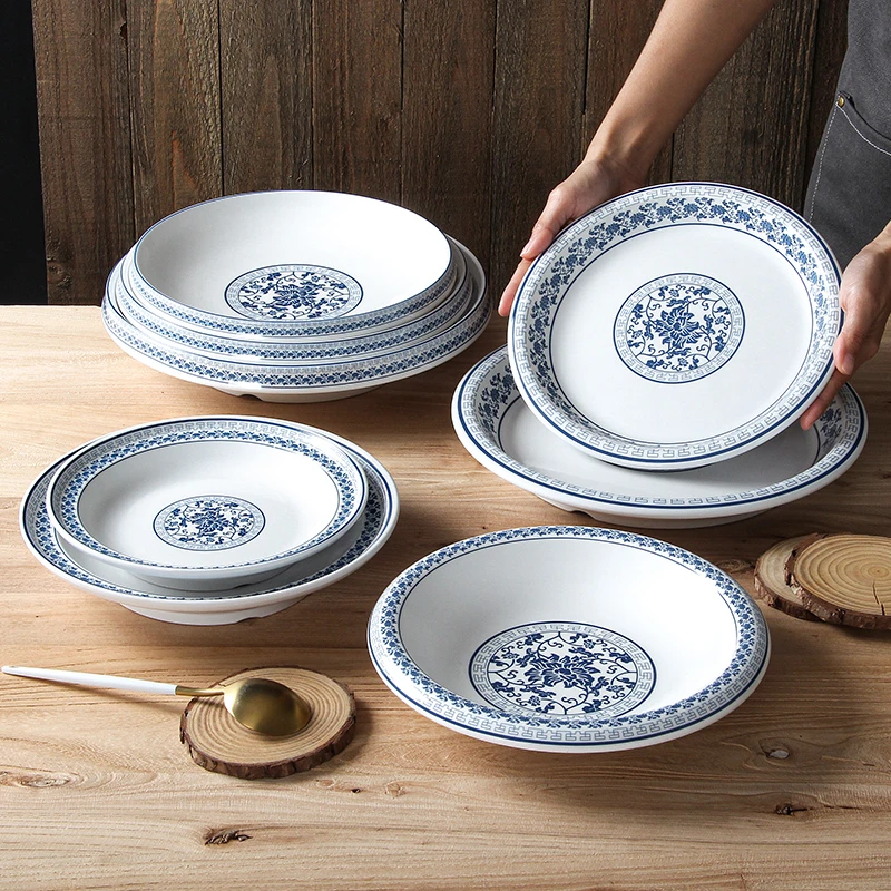 密胺商用酒店餐厅餐具塑料仿瓷圆盘商用青花瓷盘子炒菜圆形碟子