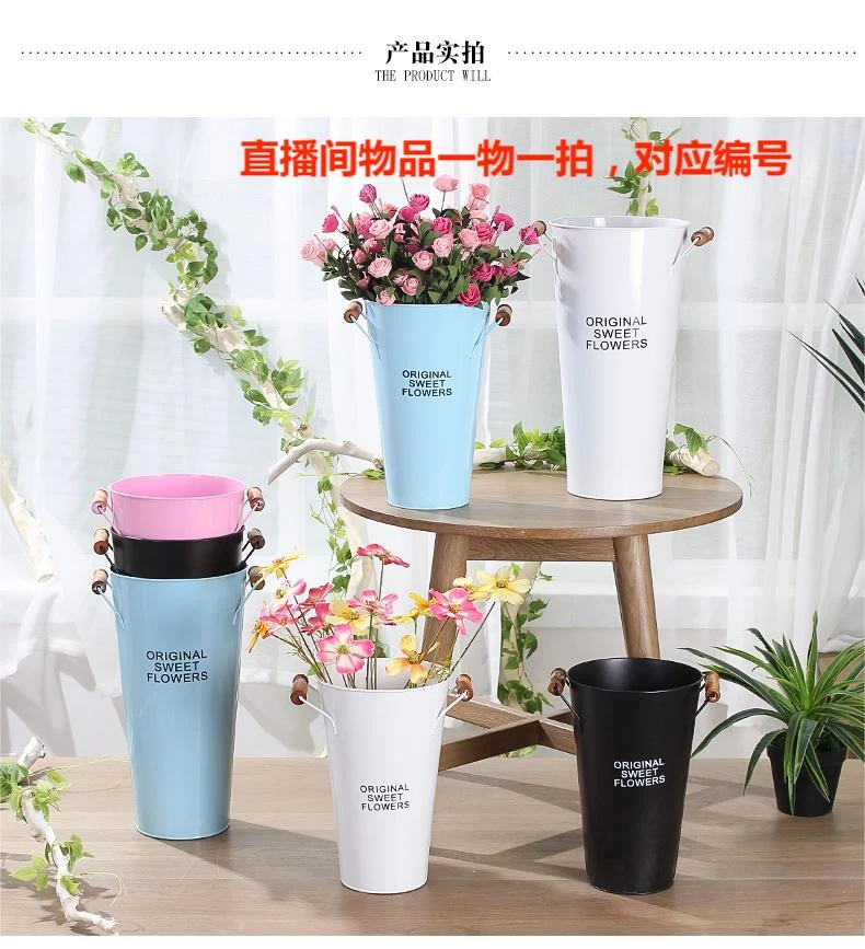 201-300瑕疵花盆，客厅花架，花篮，花瓶清仓，纯色简单乡村长方