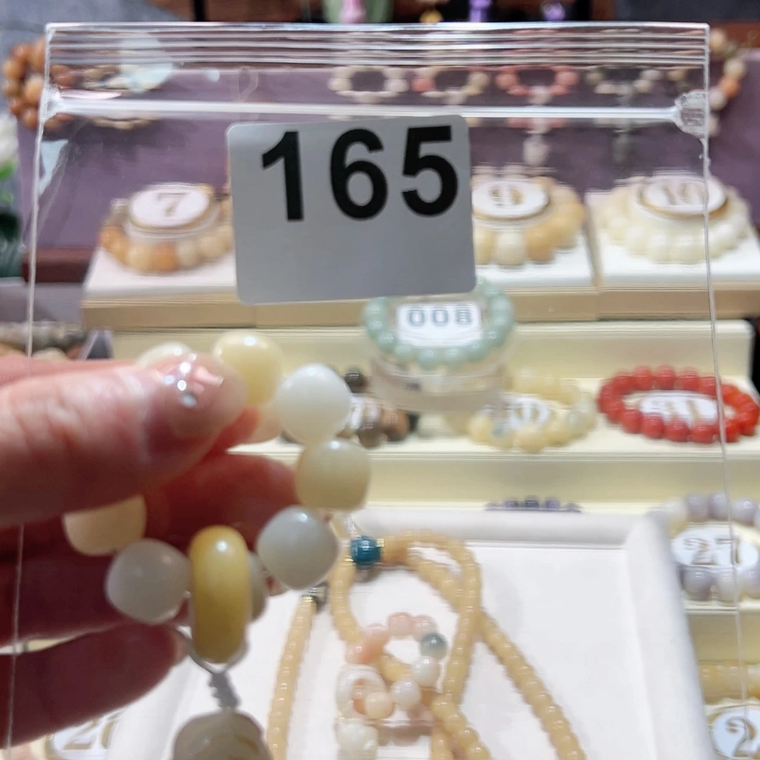 【闪购商品】白玉菩提吊坠