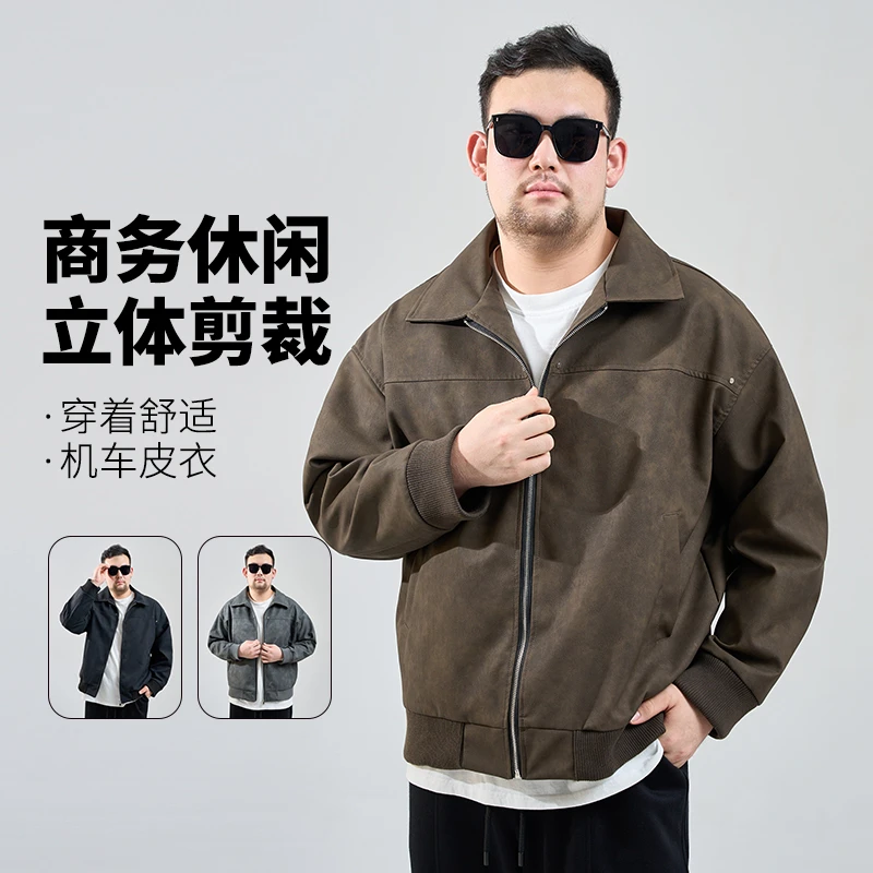 墨老板大码男装PU皮男皮衣2024秋季新款宽松大码机车皮夹克潮流18