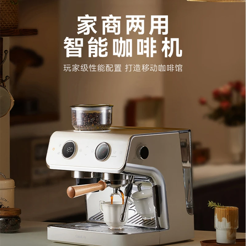 【新品】凯度MS2魔咖意式咖啡机半自动咖啡机家用研磨一体意式小型
