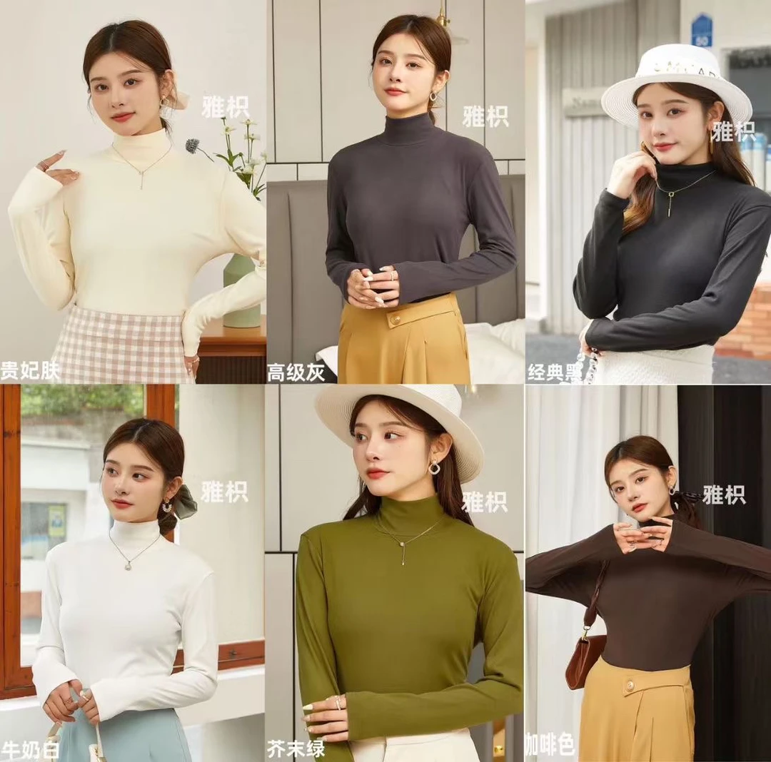 加肥加大遍软超弹中领发热衣