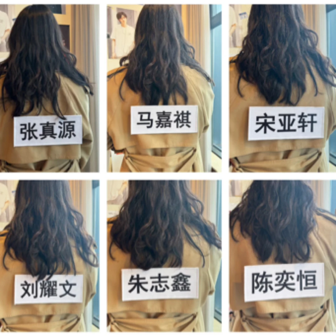 奔跑吧撕名牌1-4代周边姓名牌可贴衣服上可涂鸦