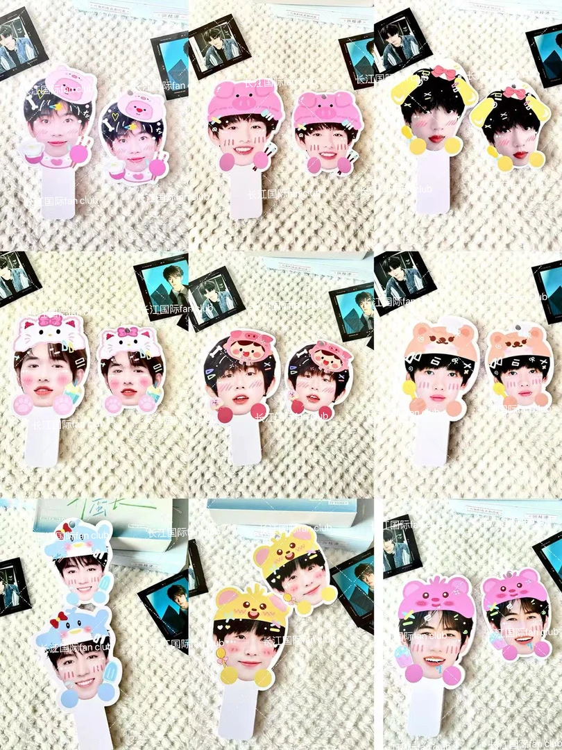 1-4代明星周边应援大头挂件手持应援打卡牌行李箱挂件包包挂件