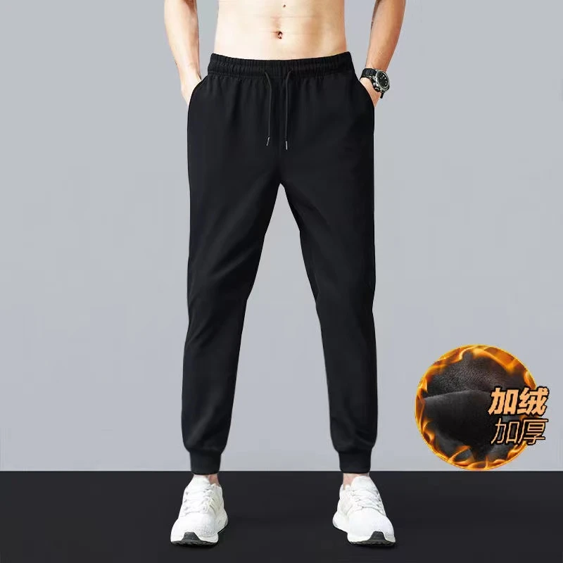 卫裤男士韩版潮流束脚休闲裤秋冬季加绒宽松运动裤200斤大码男装
