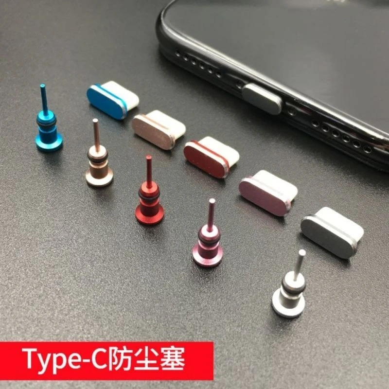 手机防尘塞type-c安卓耳机孔塞华为Reno苹果OPPO充电口防灰尘通用