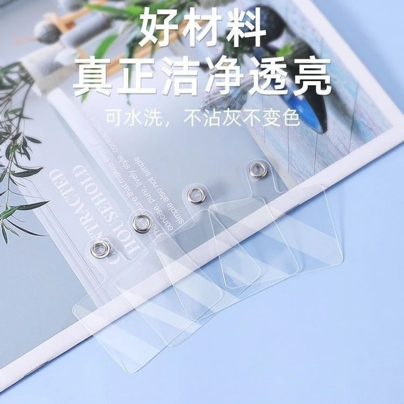 手机防丢挂绳夹片透明垫片结实耐用背贴无痕卡贴充电口通用手机链