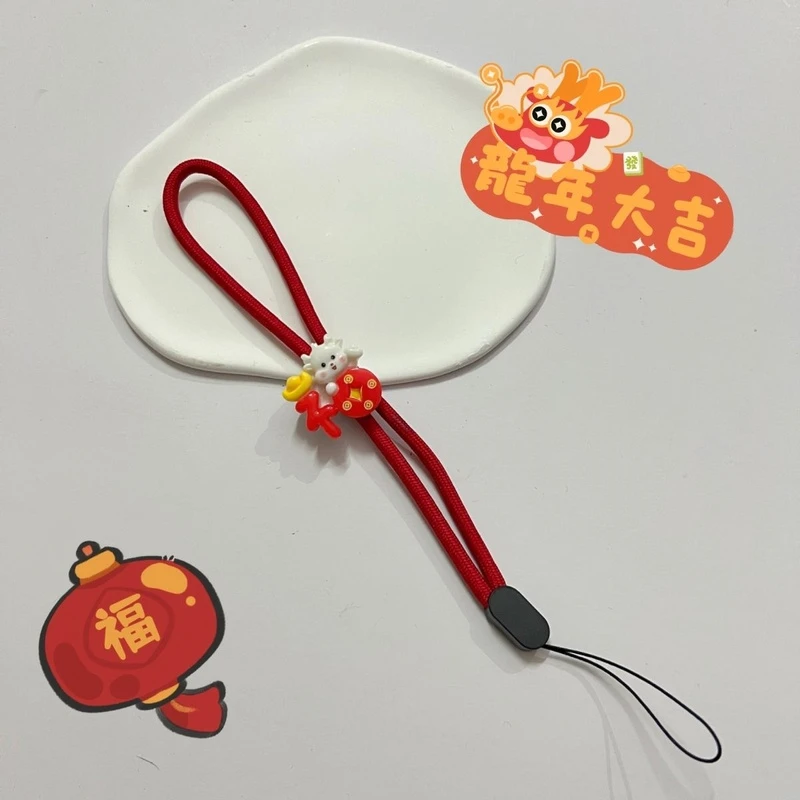 手机挂绳新年红款可调节手腕绳可爱龙本命年加粗挂件nice男女短款