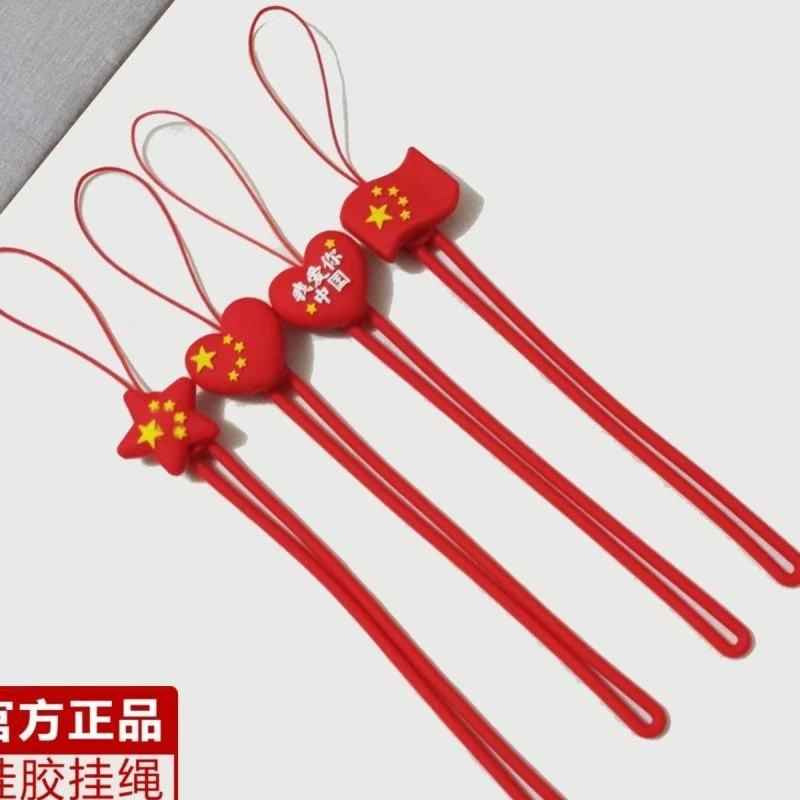 新款手机挂绳壳绳子短款腕带吊绳手腕液态硅胶链防丢绳短挂手防摔