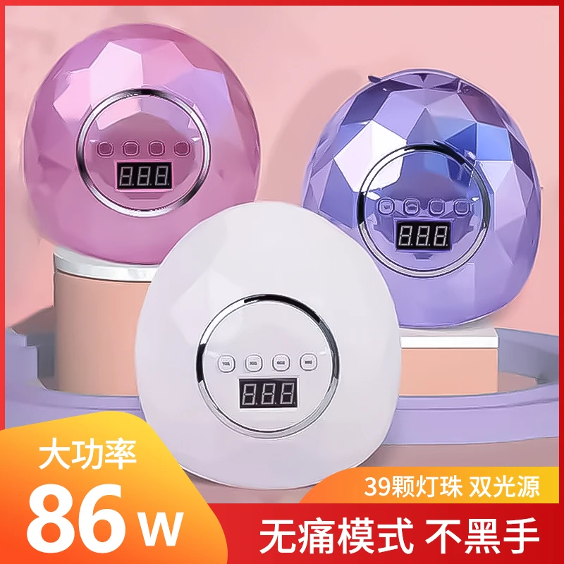 大功率UV/LED光疗机器甲油胶照灯速干不黑手家用美甲开店专用烤灯
