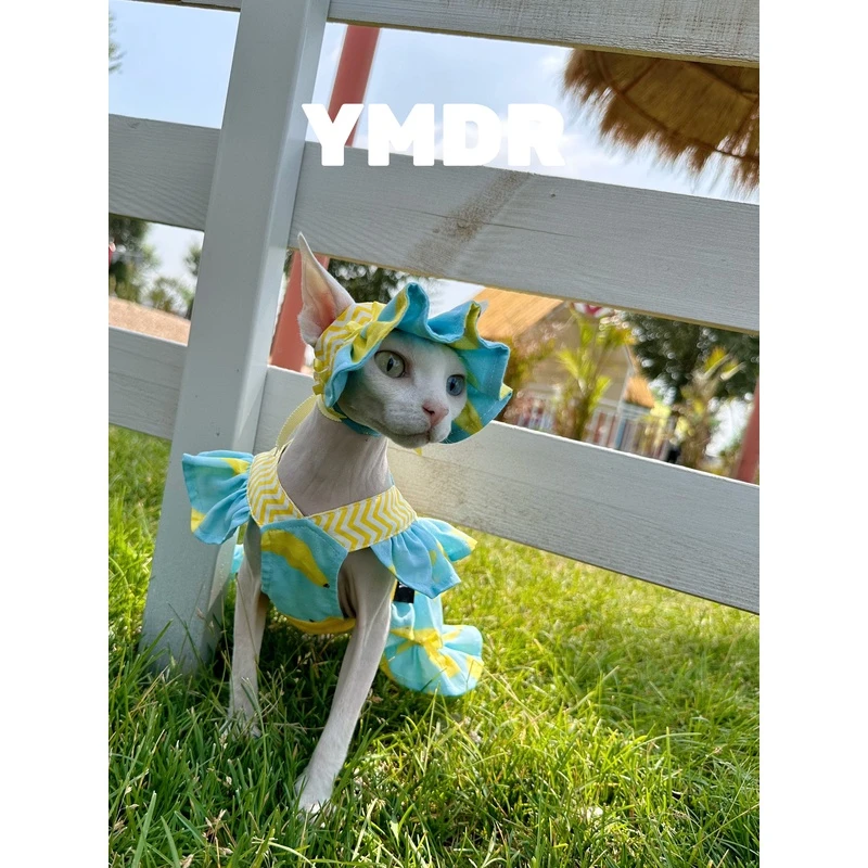 ~YMDR无毛猫德文猫夏季纯棉纱布围裙 凉快轻薄户外防晒可爱婴儿帽