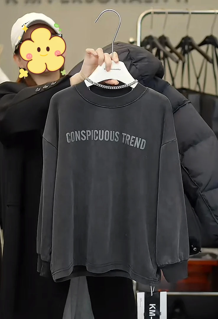 KM PERSONALITY 2024新款韩系儿童潮牌定制重工沙洗打底衫T恤 068