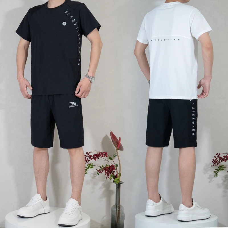 夏季新款男士套装宽松百搭运动两件套时尚速干冰丝舒适透气五分裤