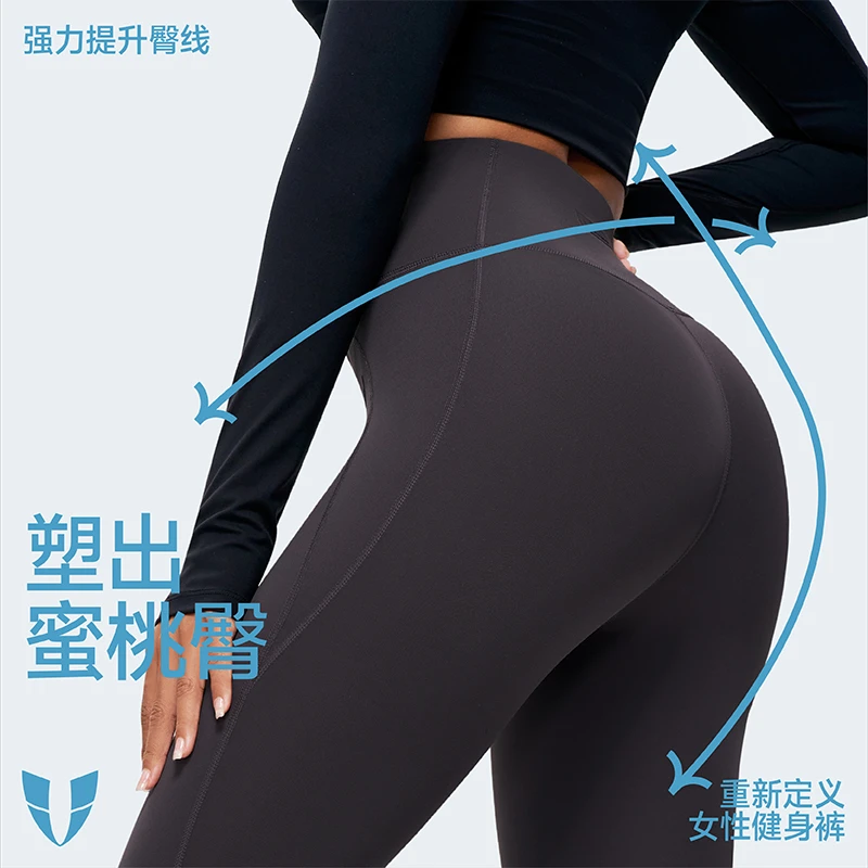 Z马甲线健身运动紧身裤高腰显瘦塑身户外专业瑜伽高弹提臀压缩裤