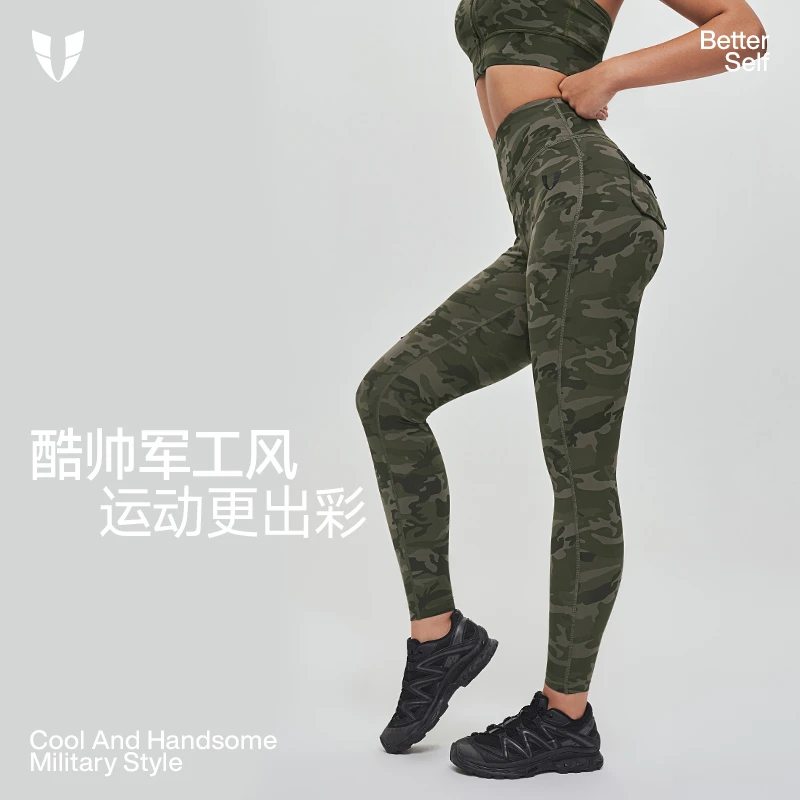 马甲线健身运动长裤口袋迷彩工装裤跑步高腰显瘦外穿训练裤C19102