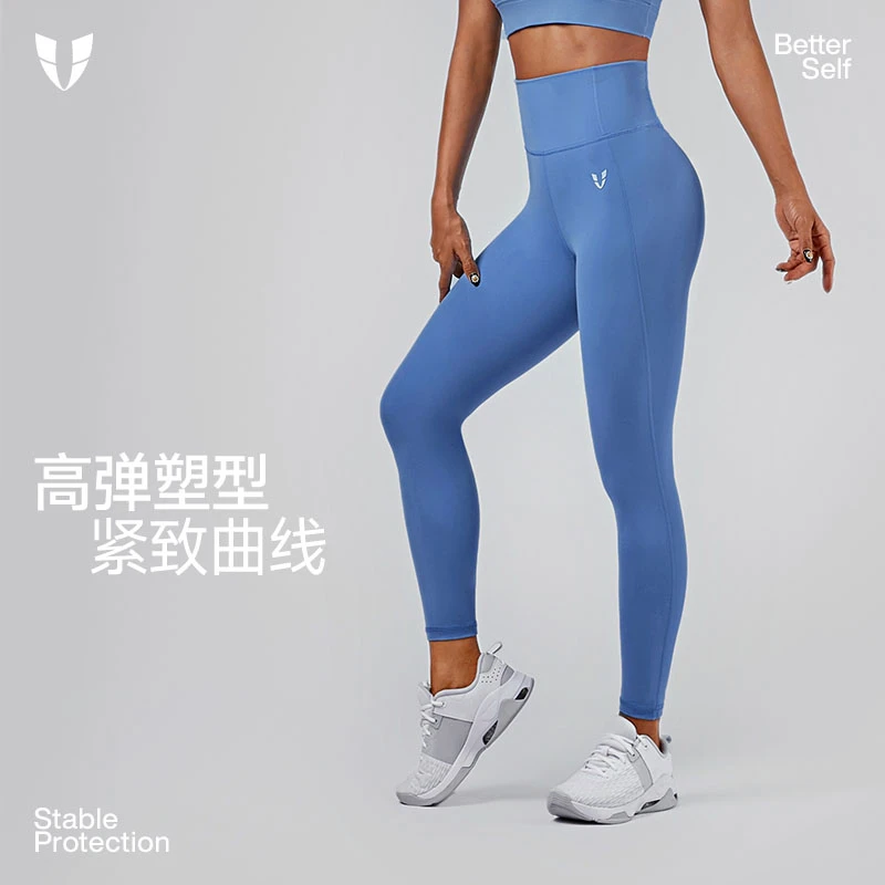 马甲线九分塑塑裤专业健身裤女高腰紧身运动瑜伽压缩裤F2312K907