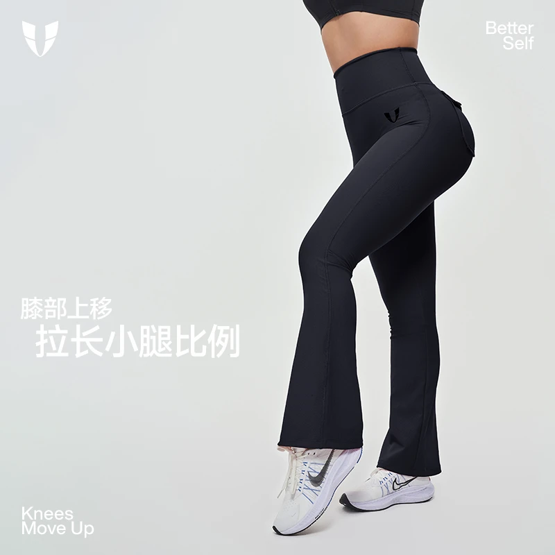 Z马甲线运动微喇叭裤高腰长腿外穿时尚透气显大外穿长裤F2342L585