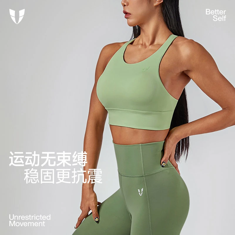 D马甲线运动内衣女文胸减震美背健身塑型紧身休闲春夏季F2321Y930
