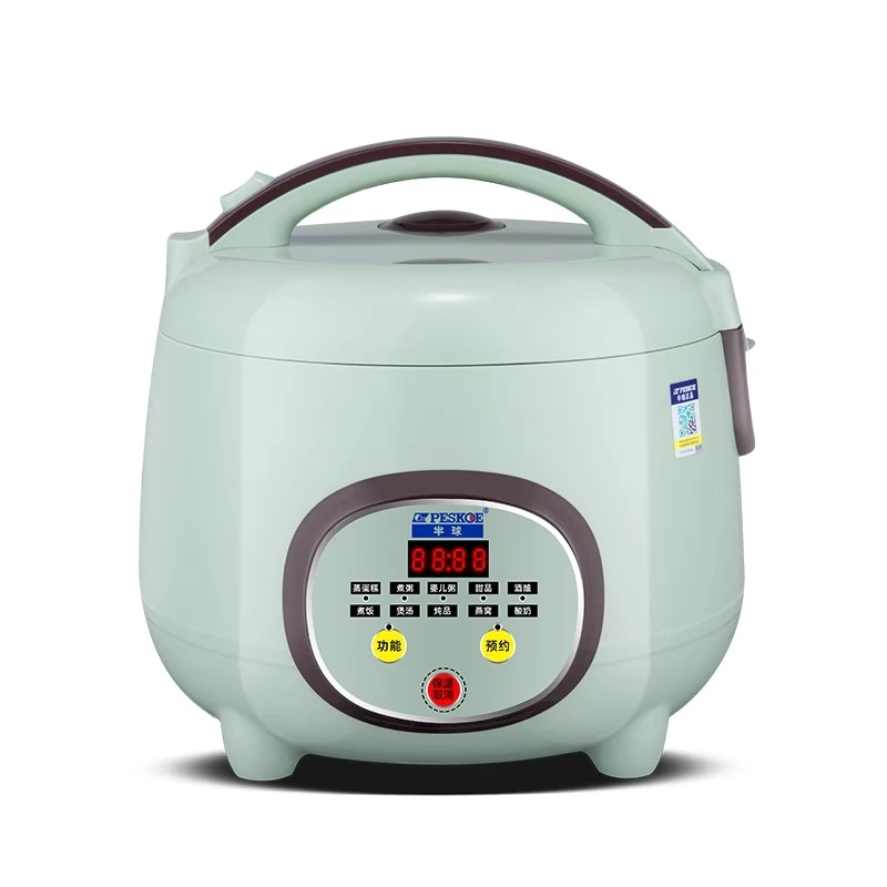 半球智能预约电饭煲2至3人专用多功能家用全自动小型煮饭锅1-8人