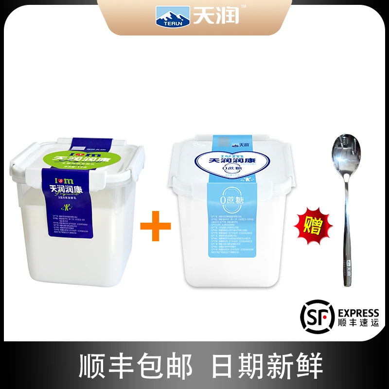 天润0蔗糖酸奶低温润康老酸奶大桶家庭装大方桶酸奶水果捞酸奶