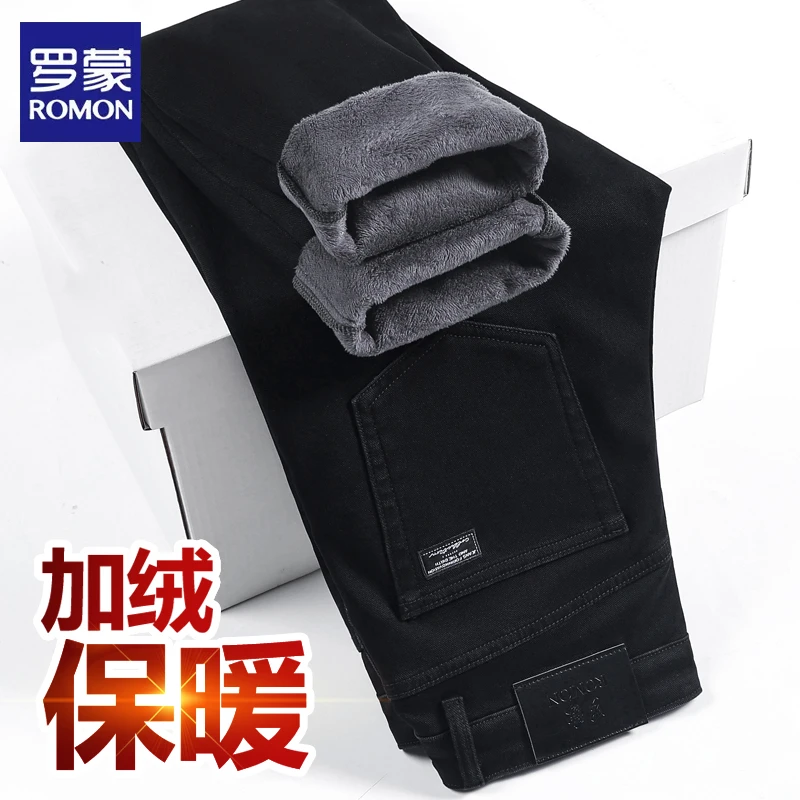 罗蒙黑色加绒牛仔裤男秋冬加厚修身直筒2025新款冬季潮流保暖长裤