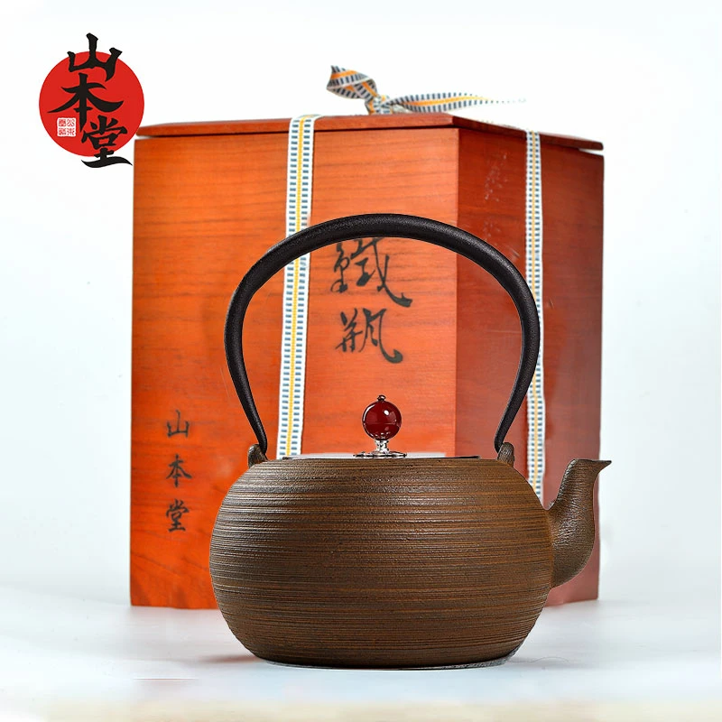 山本堂 日本南部系目纹铁壶煮茶器手工失蜡法煮茶壶套装茶具烧水