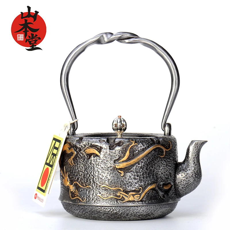 山本堂 【小雨龙】铁壶纯手工砂铁壶煮茶家用烧水壶茶炉煮茶器