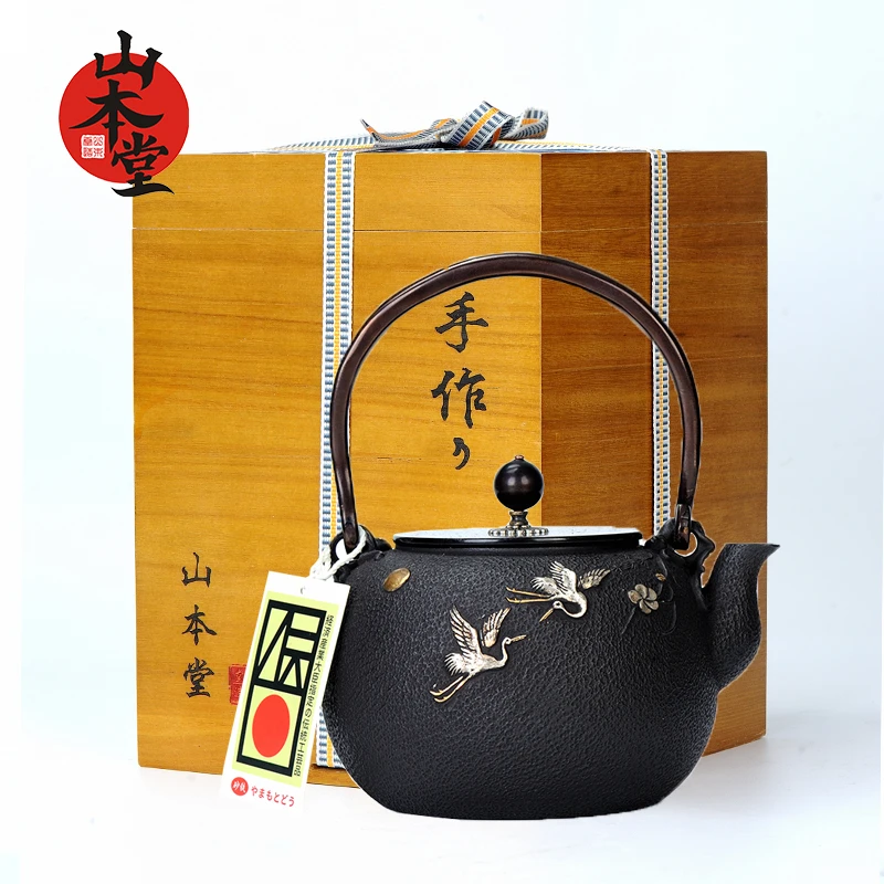 山本堂 日本手工砂铁壶家用泡茶名古千代琴鹤梅花铁壶煮水纯手工