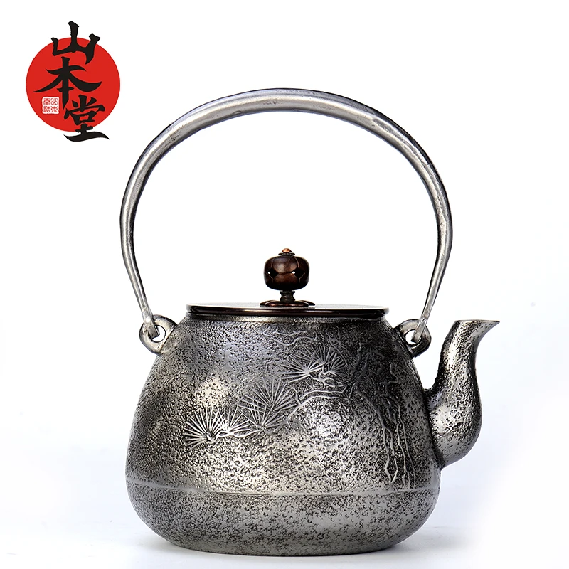 山本堂 【松汁】铁壶纯手工砂铁壶煮茶家用烧水壶茶炉煮茶器煮水
