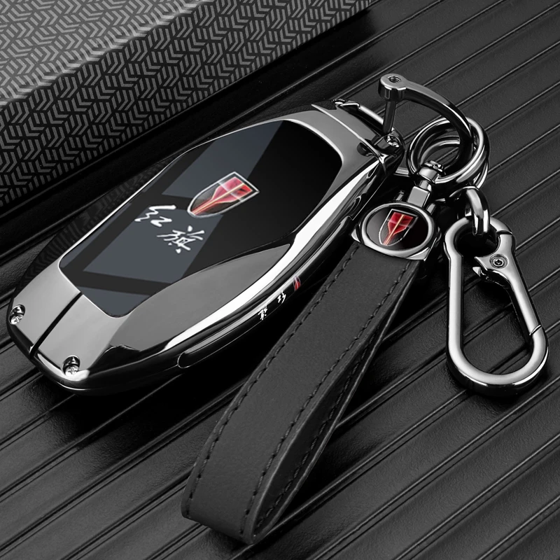 2025款红旗H5钥匙套23/24/25全新h5专用旗畅50万辆纪念版车包扣壳