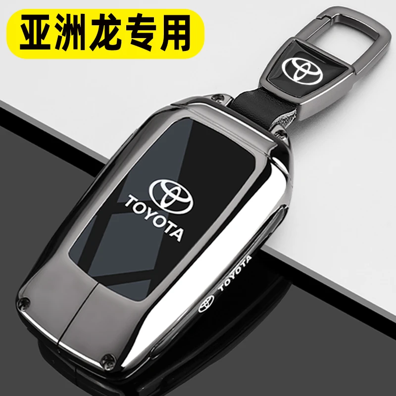 适用2024新款丰田亚洲龙钥匙套19/24款亚洲龙双擎豪华版车包扣壳
