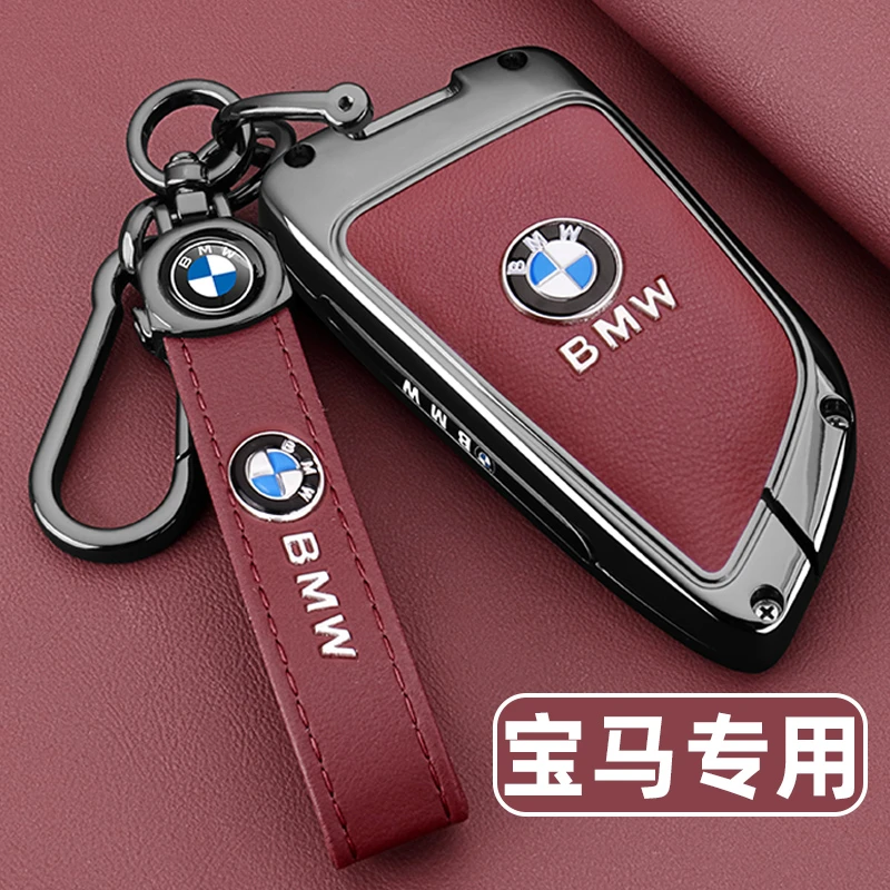 宝马3系钥匙套三325li新五系530刀锋x1x3x4x5i3ix3金属车包扣壳男