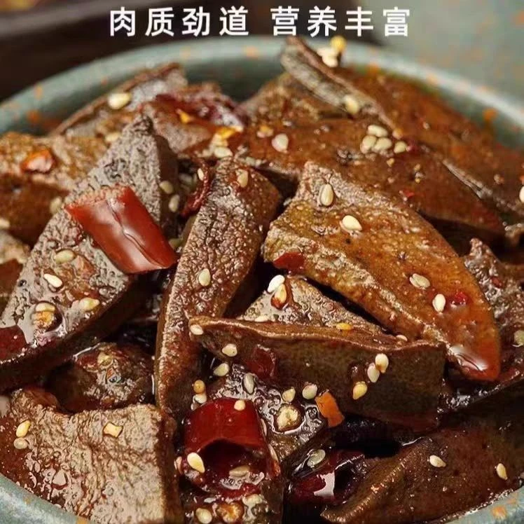 湖南特产香辣猪肝猪肉制品传统特色柴火烟熏猪肝小包麻辣零食小吃