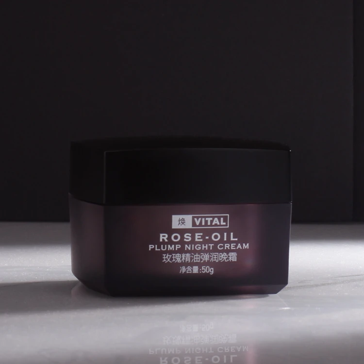 GIVEUROSE【品牌直营】焕·保湿紧致抗皱面霜·玫瑰精油添加