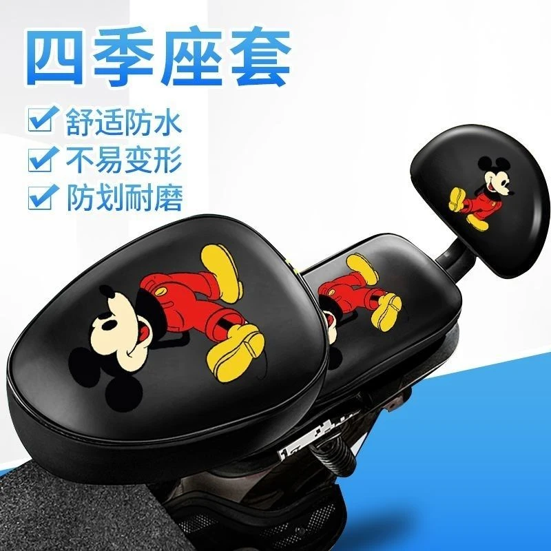 电动车座套皮革防水自行车防晒四季通用小电瓶车加厚通用垫套子
