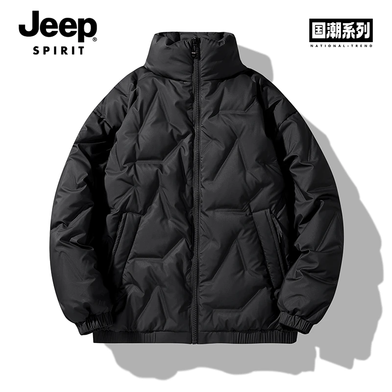 JEEPSPIRIT吉普冬季轻薄纯色加肥加大码白鸭绒羽绒服男士休闲立领