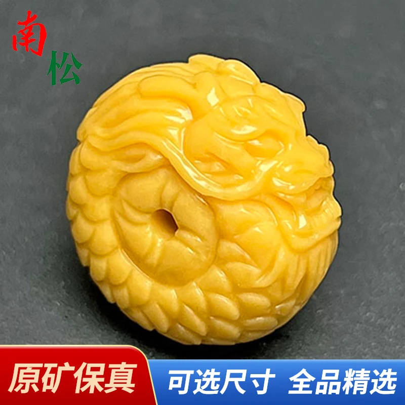 缅黄龙扣配珠顶珠腰珠圆散珠宝金刚星月手串文玩配饰精选多样性发
