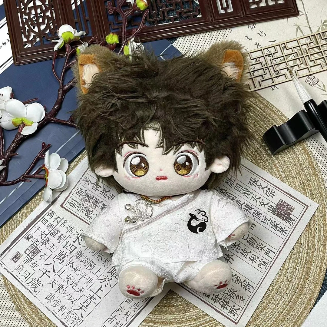 【现货】古风娃衣20cm棉花娃娃娃衣新中式汉服公仔换装儿童节礼物