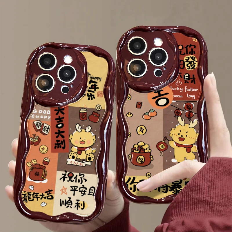 KEWU龙年暴富平安顺利适用iphone15苹果14手机壳华为vivo小米oppo