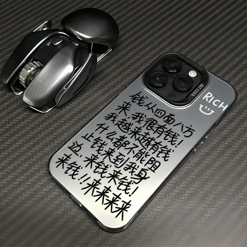 KEWU八方来财适用苹果15手机壳iphone13/14promax金属按键12防摔x