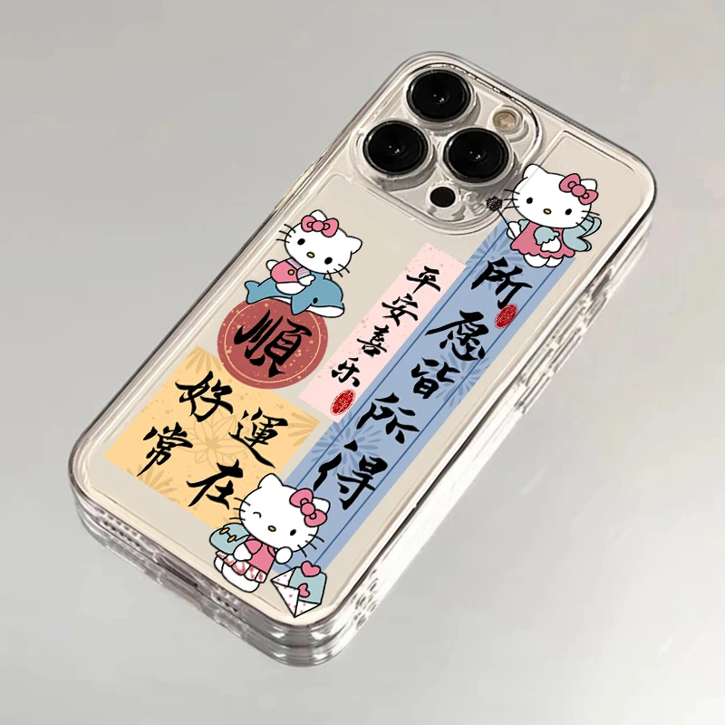 KEWU好运凯蒂猫苹果小米oppovivo华为适用iPhone15/14/13手机壳软