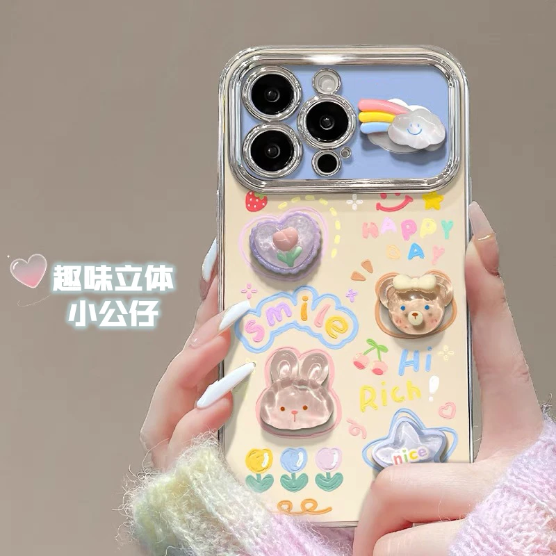 KEWU彩色涂鸦动物苹果15华为vivo/oppo小米14电镀大视窗iPhone13