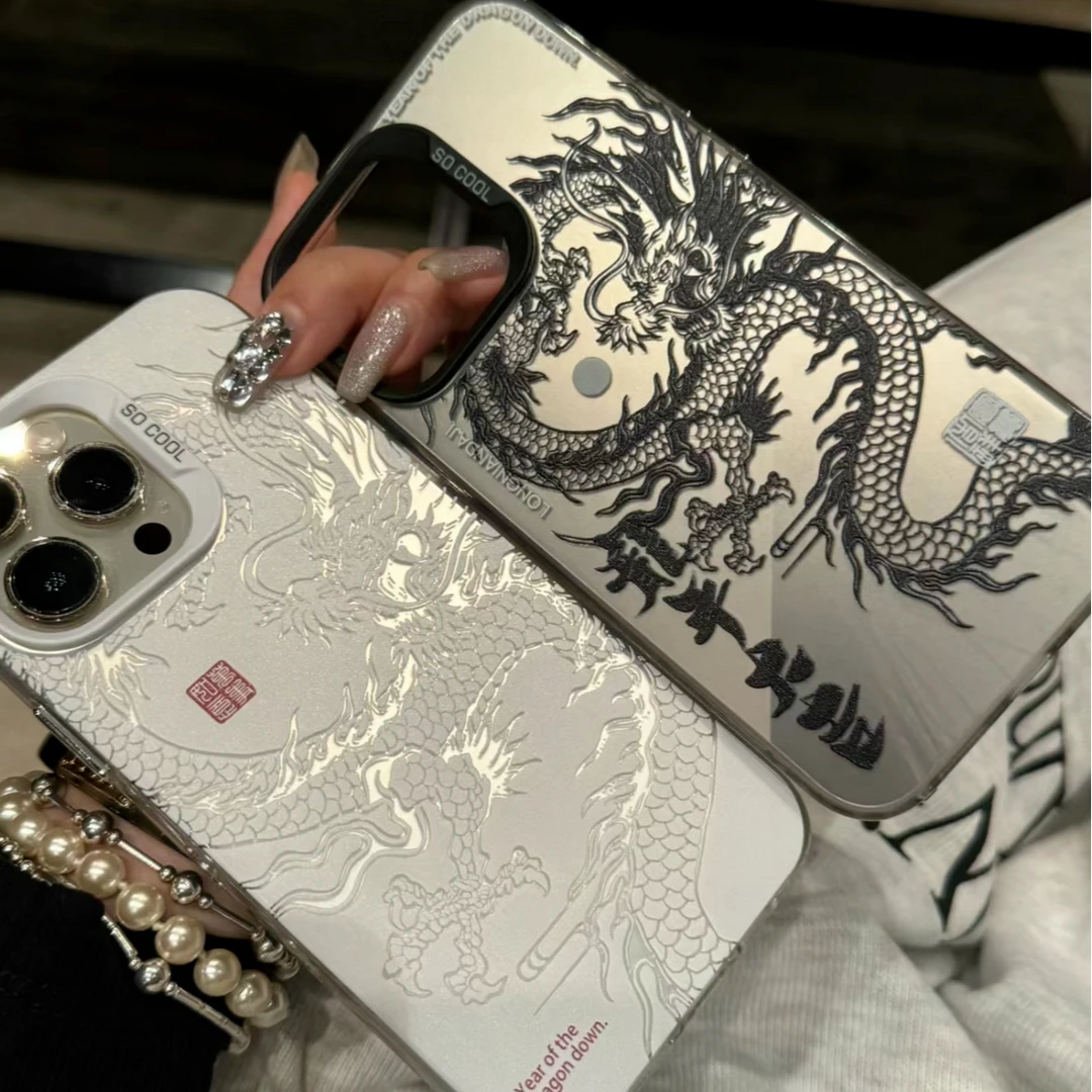 2024龙年苹果15promax手机壳iphone14新年13元气壳11情侣12保护套