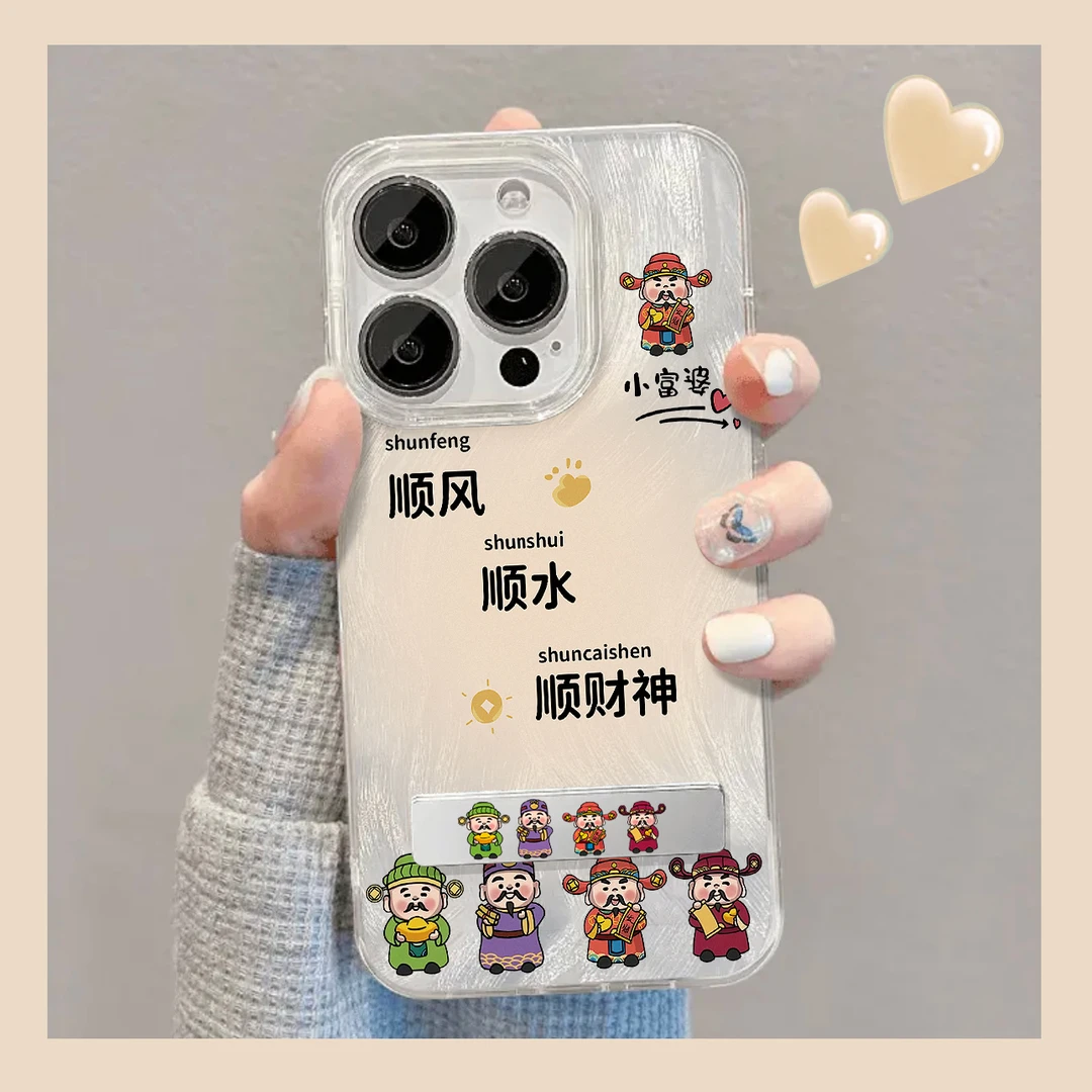 KEWU顺风顺水顺财神支架iPhone15/14pro手机壳华为vivo小米oppo