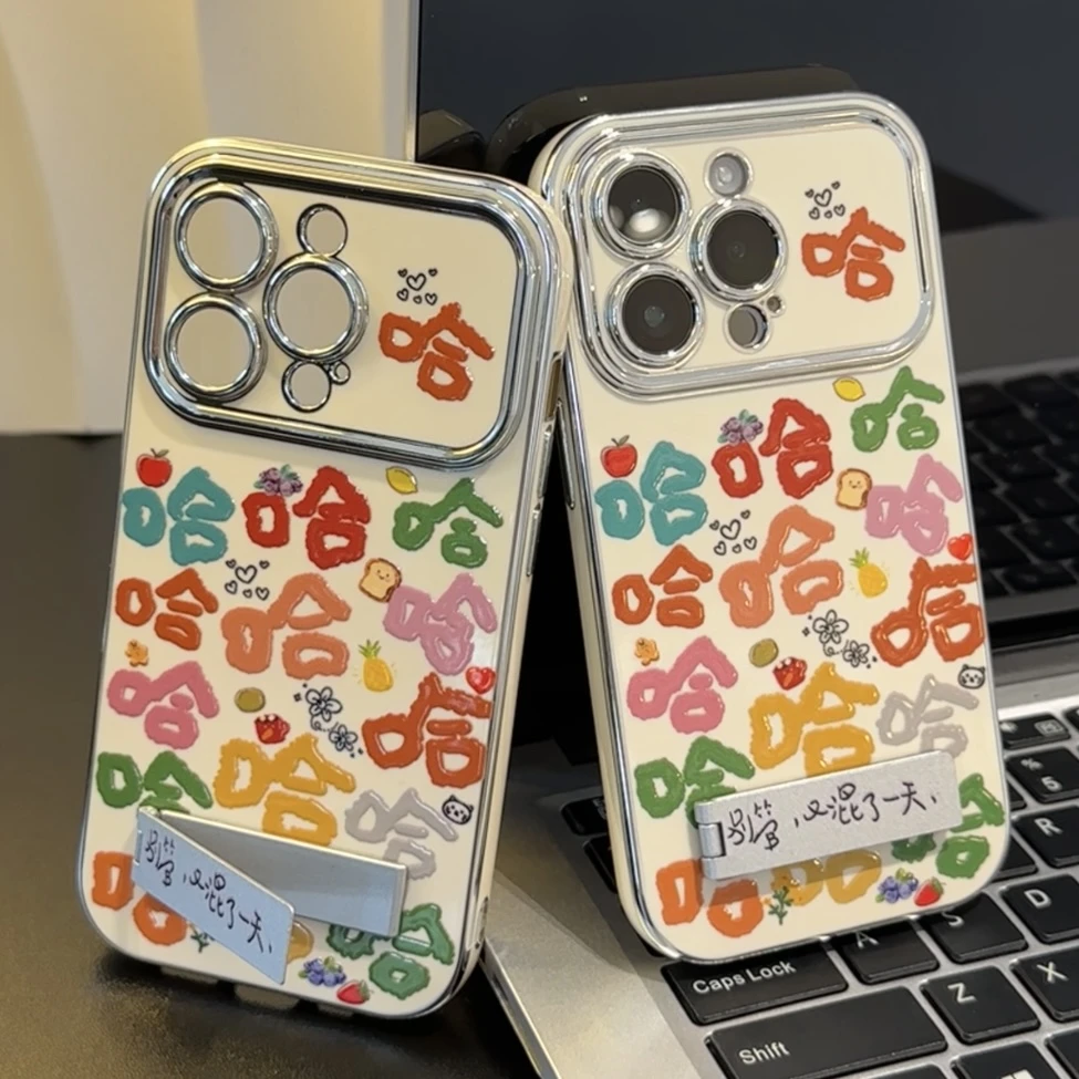 涂鸦哈哈支架华为p70小米苹果15手机壳iPhone14Promax13大视窗套
