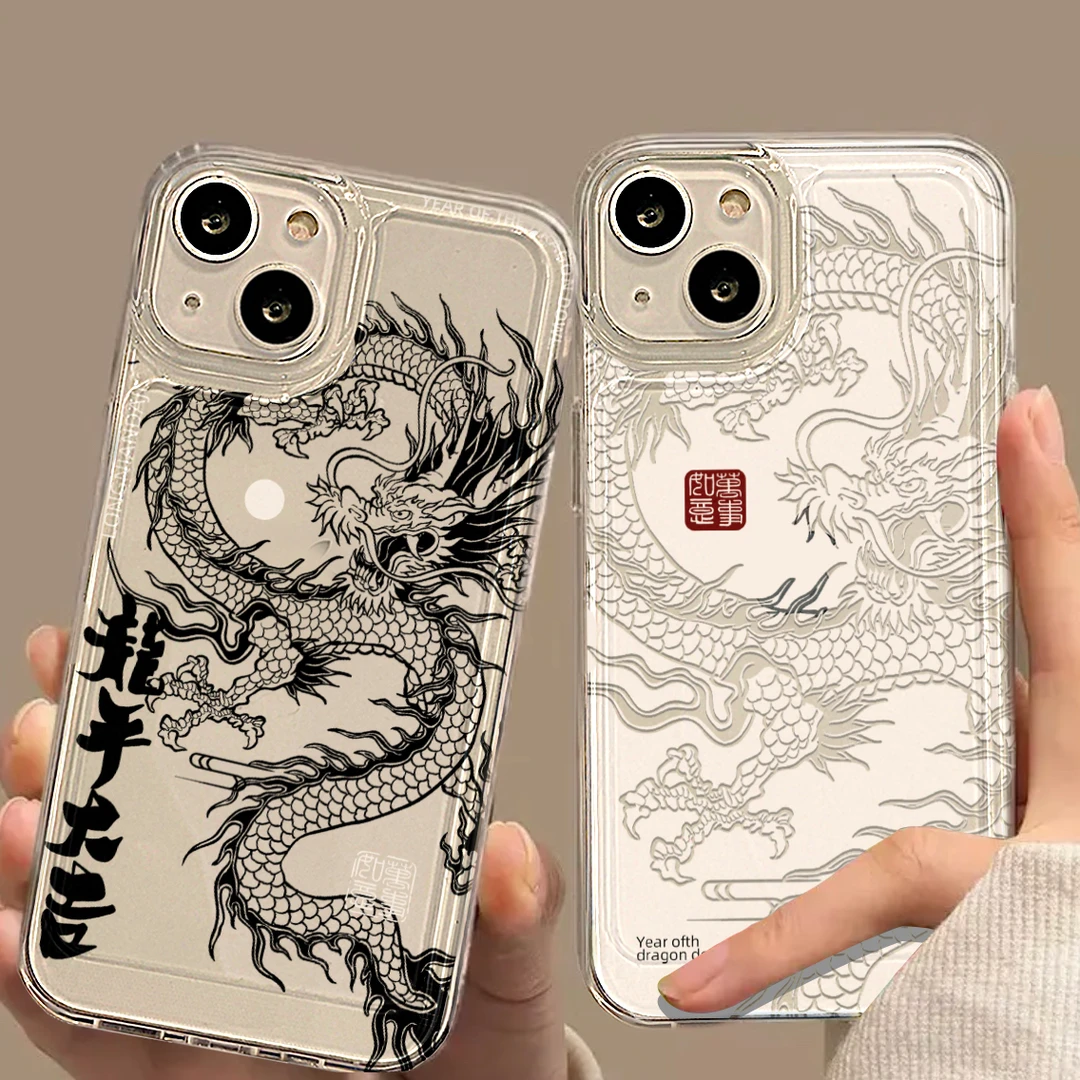 2024龙年苹果15promax手机壳iphone14新年13透明华为vivo小米11套