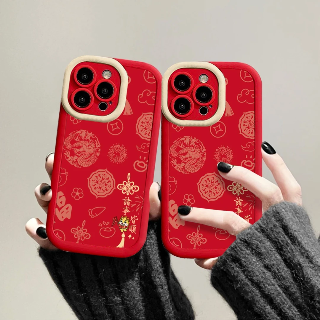 KEWU诸事皆顺中国结适用iPhone15/14手机壳苹果小米vivo华为oppo