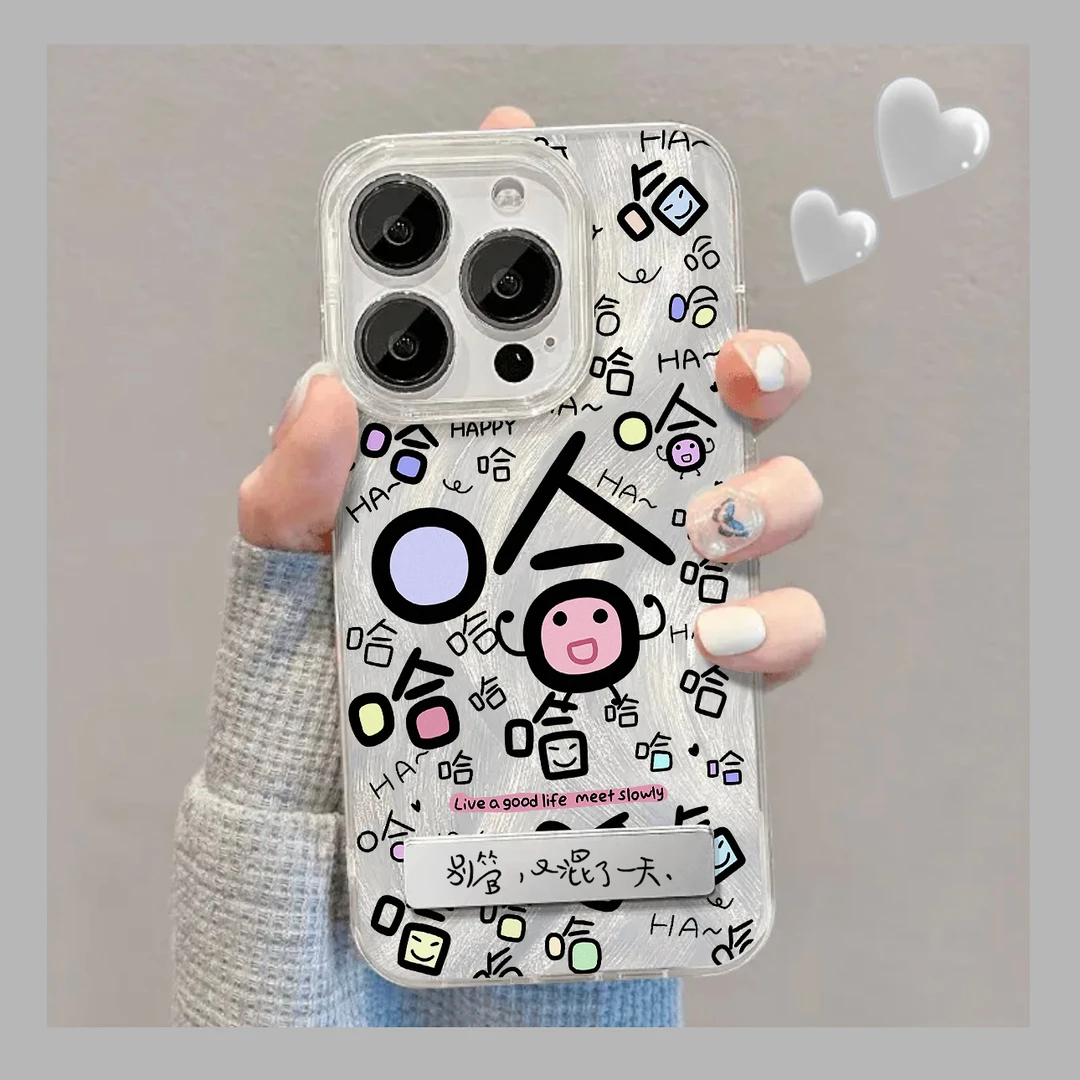 KEWU又混一天了支架华为小米苹果15手机壳iPhone14Promax13/12套